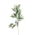 Sztuczna gałązka ruskus w kolorze ciemnym zielonym 60 cm