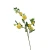 Kwiat sztuczny, gałązka dzikiej róży w kolorze żółtym 80 cm