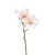 Sztuczna magnolia w kolorze jasno różowym 40 cm