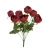 Peonia 47 cm